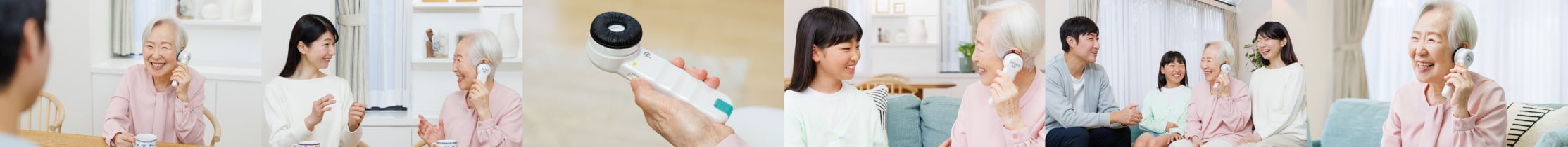 メインループビジュアル