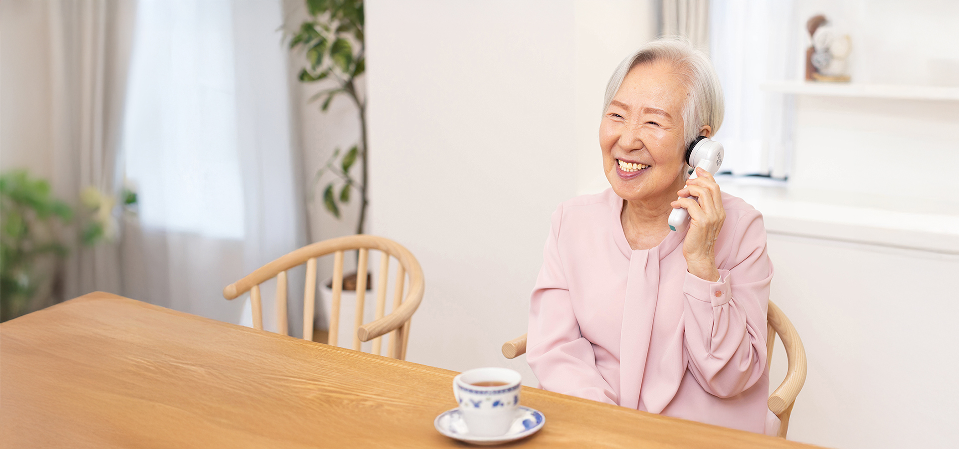 聴六メインビジュアル