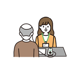 役所や銀行の窓口イメージ