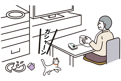 大音量抑制機能つき