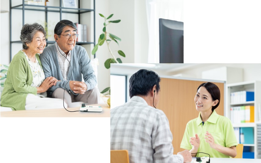 テレビを見る老夫婦と受付で会話する男性